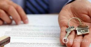 В Украине изменят правила покупки квартир: в НБУ анонсировали новшество