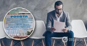 Кабмин введет в Украине “признаки работы”: как будут оформлять