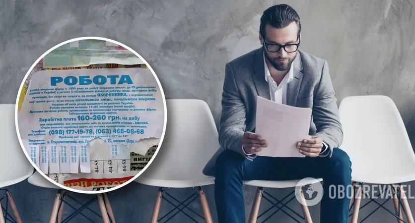 Кабмин введет в Украине “признаки работы”: как будут оформлять