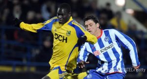 В Харькове объявили о возрождении “Металлиста”