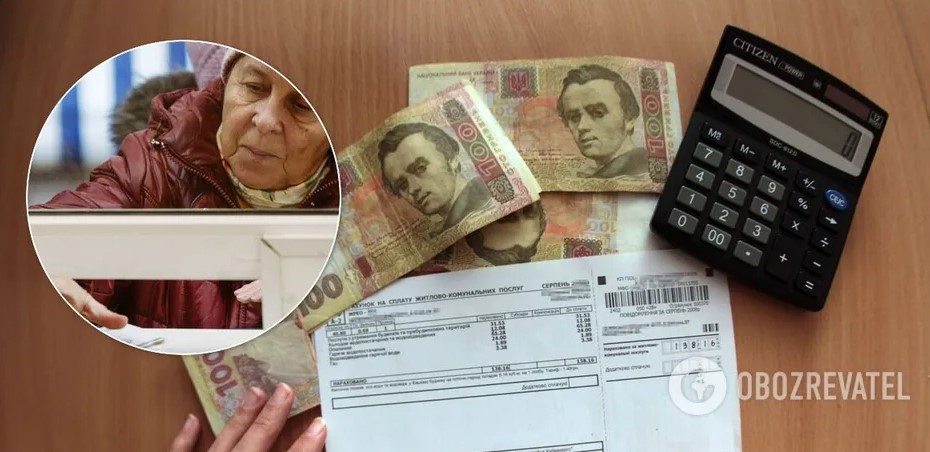 Часть украинцев в феврале заплатит за коммуналку на 2 тыс. грн больше: придут новые счета за “ток”