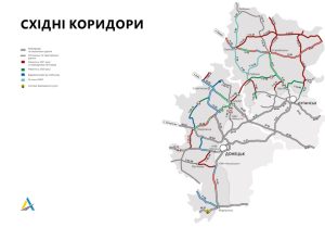 Відновлення 532 кілометрів доріг Сходу – план Укравтодору на наступний рік