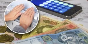 За коммуналку в феврале придется заплатить больше: как увеличатся суммы в платежках