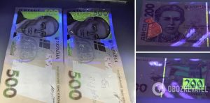 Украинцам подсовывают фальшивые деньги: где опасно и как выглядят