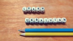 Большинство жалоб граждан касаются отсутствия украинской версии сайтов и интернет-магазинов