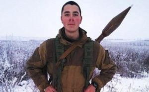 “Хотел защищать Украину”: 4 года назад от вражеской пули погиб 20-летний защитник из Славянска