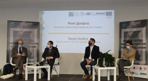 Спеціалісти Сіверсько-Донецького БУВР долучились до участі у онлайн-конференції «Зменшимо загрозу: екологічні та техногенні ризики на Сході України»