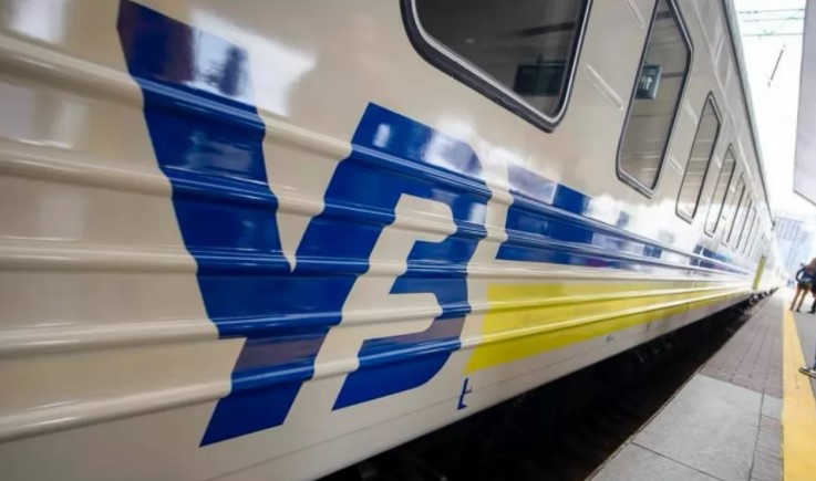 “Укрзализныця” назначила доппоезда к 8 марта