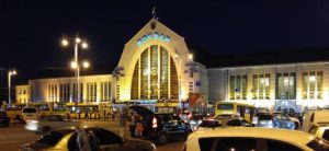 Вокзалы передадут частникам: что там устроят