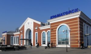 Между Мариуполем и Краматорском планируют сократить ж/д пути на 200 километров