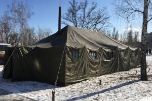 Адреси пунктів обігріву, розгорнутих на території Донецької області станом на 16 лютого