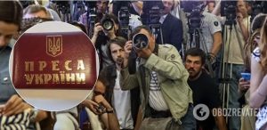 В Украине увеличили штрафы за преступления против журналистов