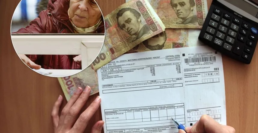 Тариф на электроэнергию: Кабмин разрешил госрегулирование цены