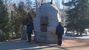 Слов’янськ вшанував учасників бойових дій на території інших держав.