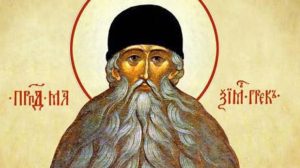 Приметы на 3 февраля: что категорически нельзя делать в Максимов день