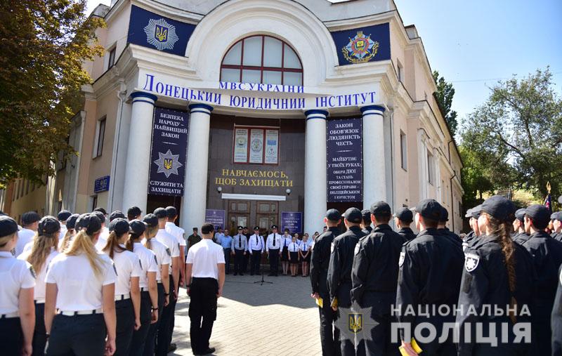 До уваги абітурієнтів: вищі навчальні заклади системи МВС запрошують на навчання