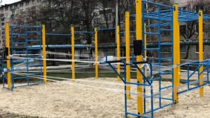 У Слов’янську можуть встановити 24 спортивних майданчика за умови співфінансування з областю