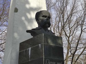 У Слов’янську відзначили 207-річчя від дня народження Шевченка