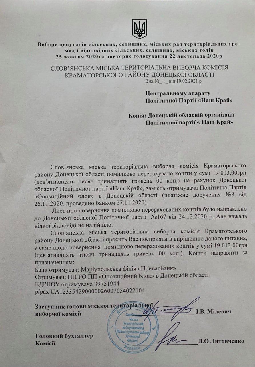 155945577 2756831964566986 5862605537306527414 o