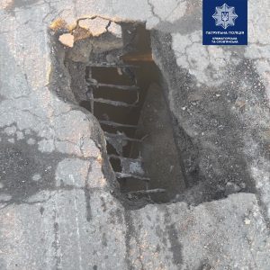 У Слов’янську провалився міст: водіїв закликають обрати інший маршрут