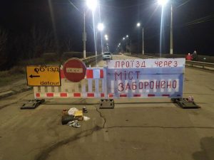 Висновки щодо руху транспорту по аварійному мосту з’являться через п’ять днів