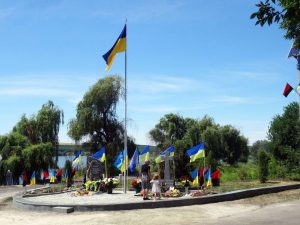 У Слов’янську запрошують вшанувати пам’ять загиблих добровольців