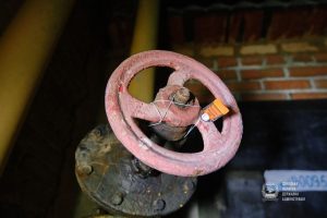 Служба безпеки України почала досудове розслідування щодо незаконного відключення постачання газу до котелень Донеччини