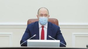 Шмыгаль заявил, что электроэнергия не подорожает