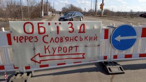 Скореговані розклади руху автобусів у зв’язку із аварійною ситуацією на мосту
