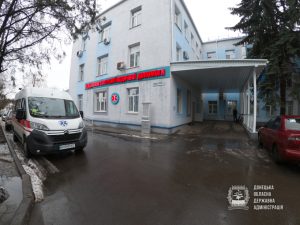 Як змінилося приймальне відділення в міській лікарні Слов’янська: фото, відео