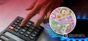 Украинцам приготовили новые тарифы на газ: сколько и как придется платить