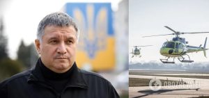 В 15 точках Украины откроют базы системы авиабезопасности: Аваков показал карту