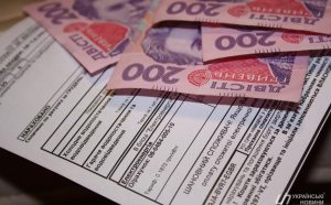 На новые тарифы на газ переведут автоматически: что изменится и сколько придется платить