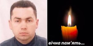 У Слов’янську раптово пішов з життя фельдшер