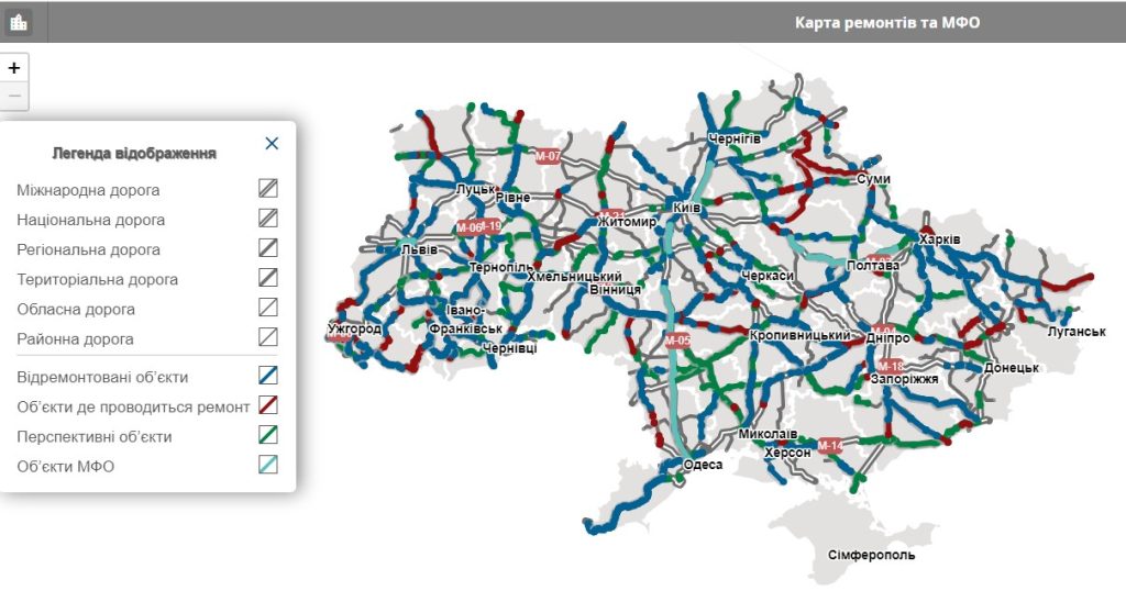 “Велике будівництво” на українських дорогах можна перевірити на інтерактивній мапі