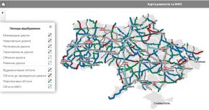 “Велике будівництво” на українських дорогах можна перевірити на інтерактивній мапі