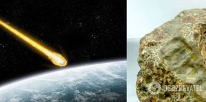 Ученые нашли кусок метеорита, который старше Земли. Фото
