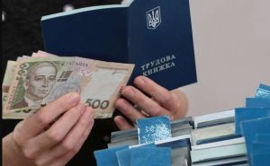 Помощь безработным в Украине расширяется: что изменится