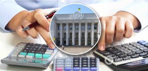 Украинцы должны заплатить налоги за свои квартиры и машины: кому и сколько