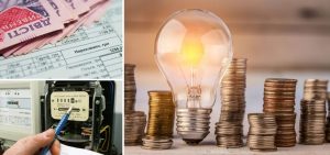 В Украине введут новые тарифы на электроэнергию: как в Кабмине изменили свое решение