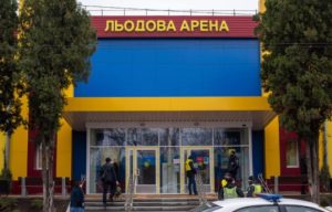 Массовые катания на Ледовой арене в Краматорске временно отменены