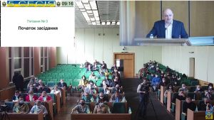 Кворум есть: в Славянске работает внеочередная сессия горсовета. Видео