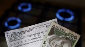 В Украине резко сократили субсидии: в чем причина