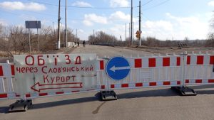Движение по главному мосту Славянска могут восстановить – решение за экспертами