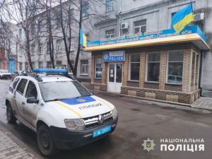 Добове зведення поліції Слов’янська та Лиману за 22 березня 2021 року