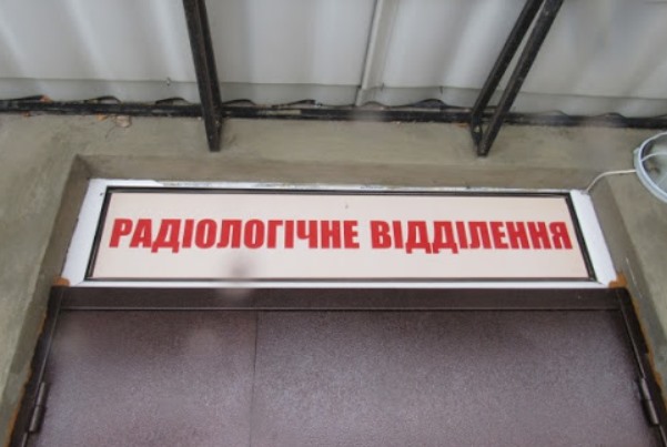 В Краматорске проведут реконструкцию радиологического корпуса онкологии для установки оборудования