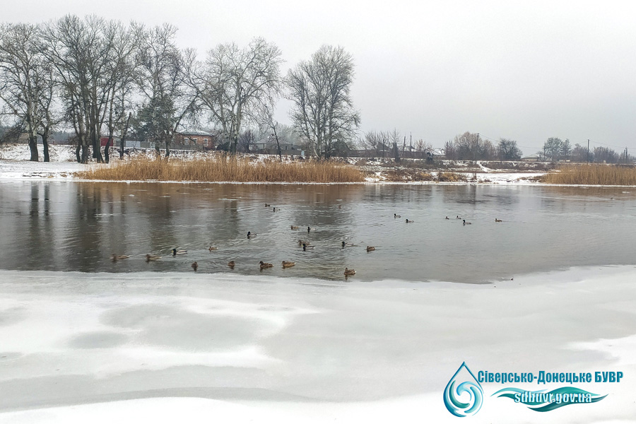 vodogosp obstanovka 6