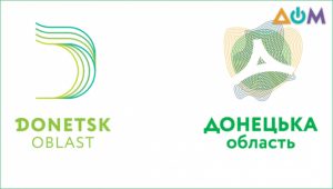 Ковила, будинок і море: яким буде новий бренд Донецької області