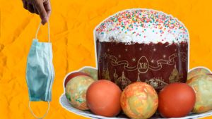 Пасха-2021: как будет праздновать Украина и какие ограничения вводили другие страны