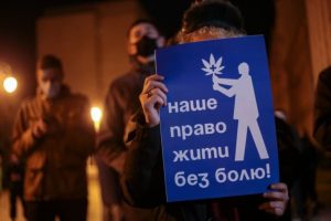 В Україні частково легалізували медичний канабіс